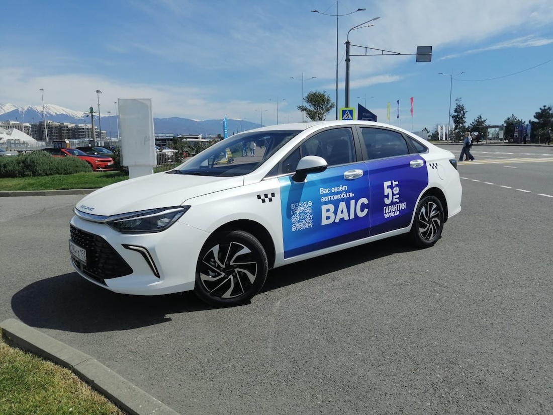 Официальный дилер BAIC в Нижнем Новгороде, купить китайский автомобиль BAIC  - 2023 - 2024 г. в России в автосалоне Джейкар: модельный ряд и цены