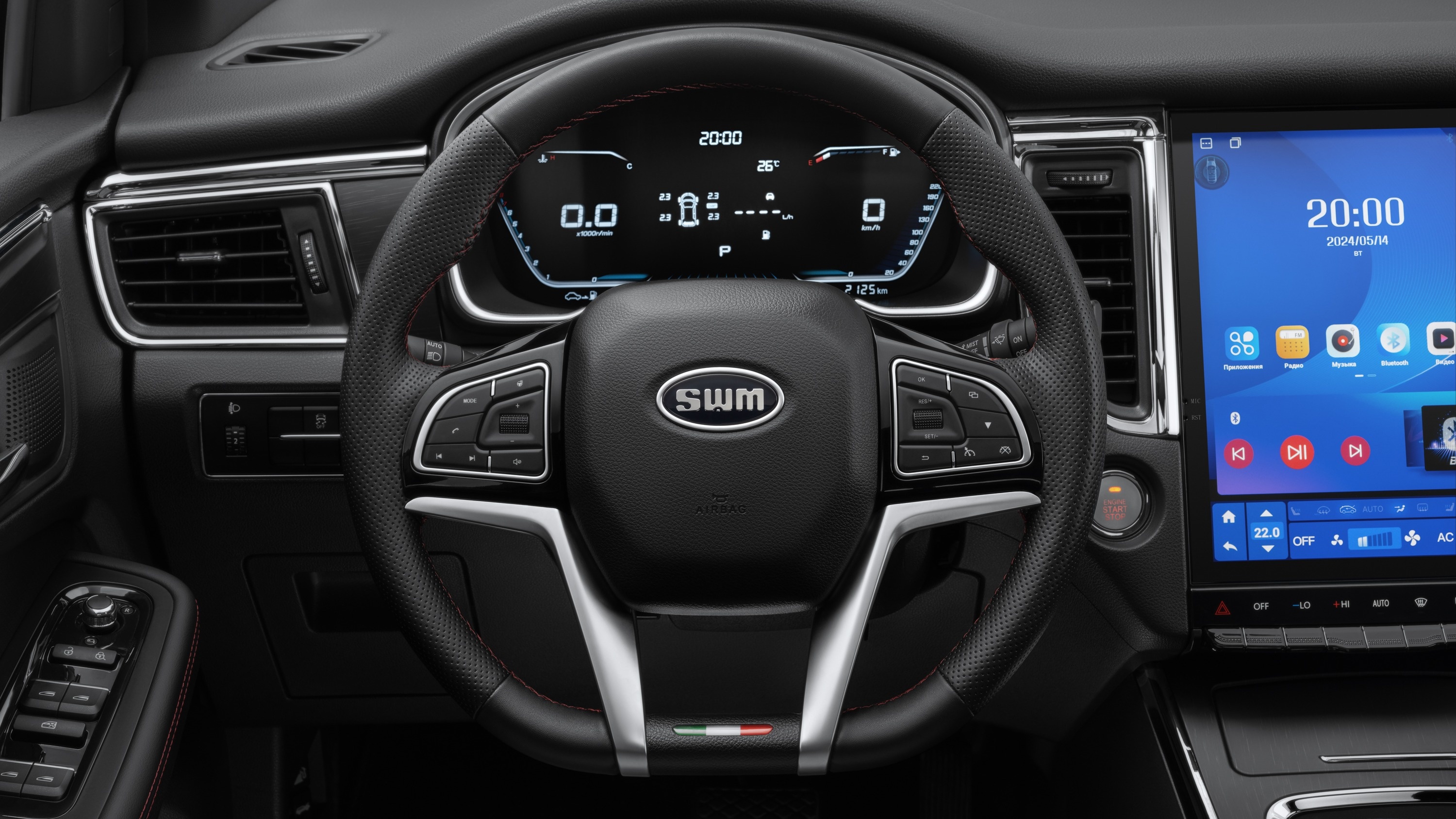 Третий ряд SWM G05 Pro (СВМ Г05 Про)