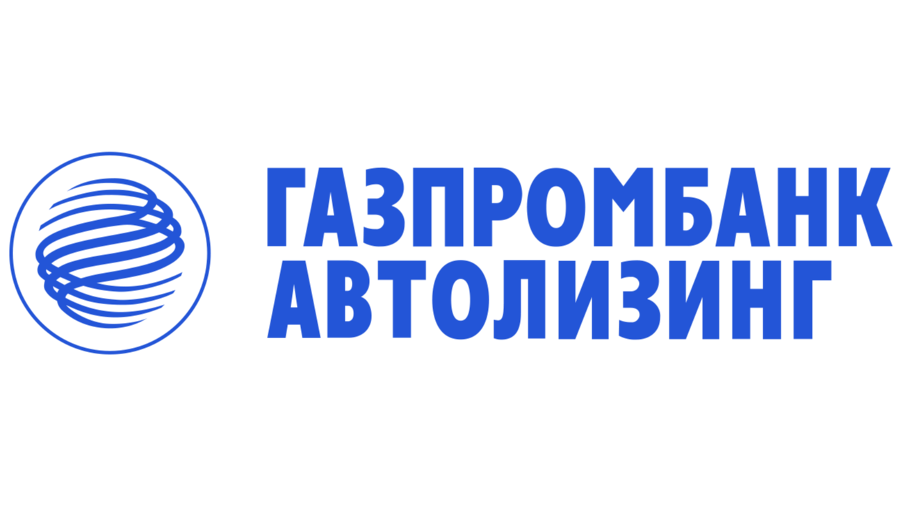 Газпромбанк веб. Газпромбанк автолизинг. Газпромбанк автолизинг лого. Газпромбанк лизинг логотип.