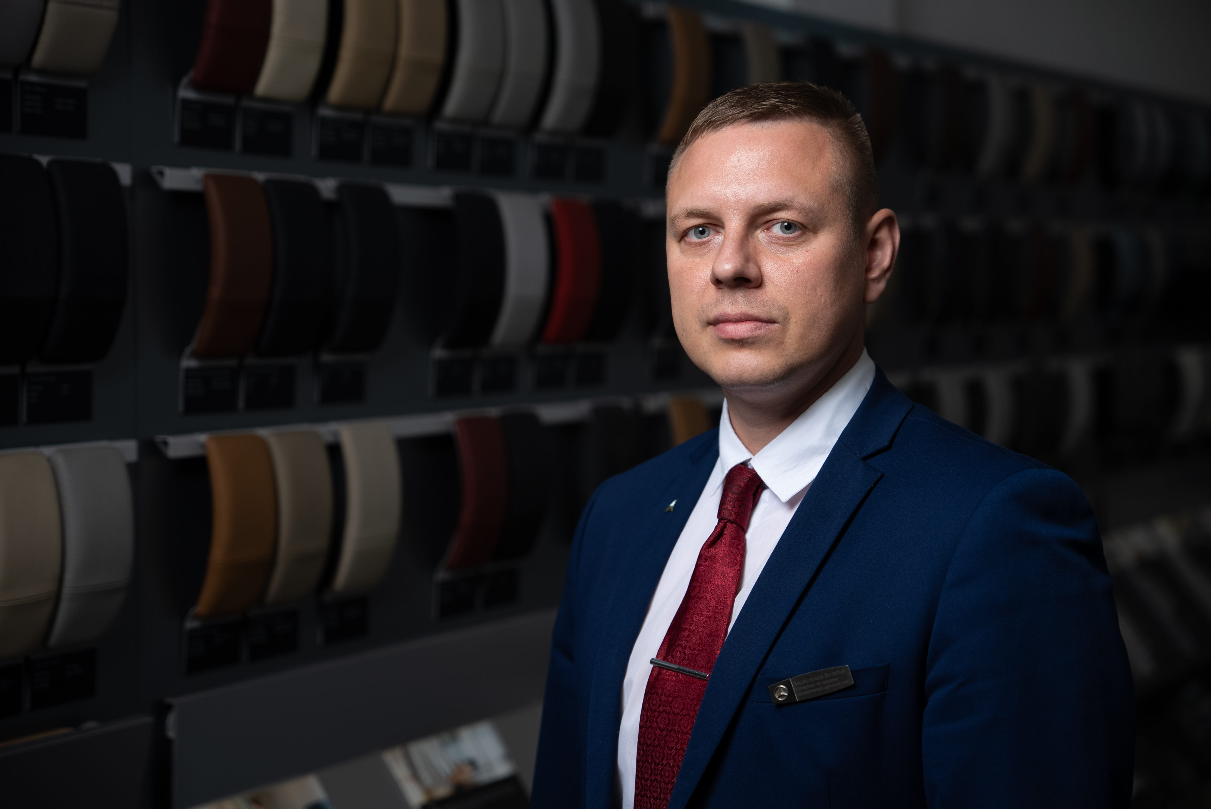 Ведешенков Виталий