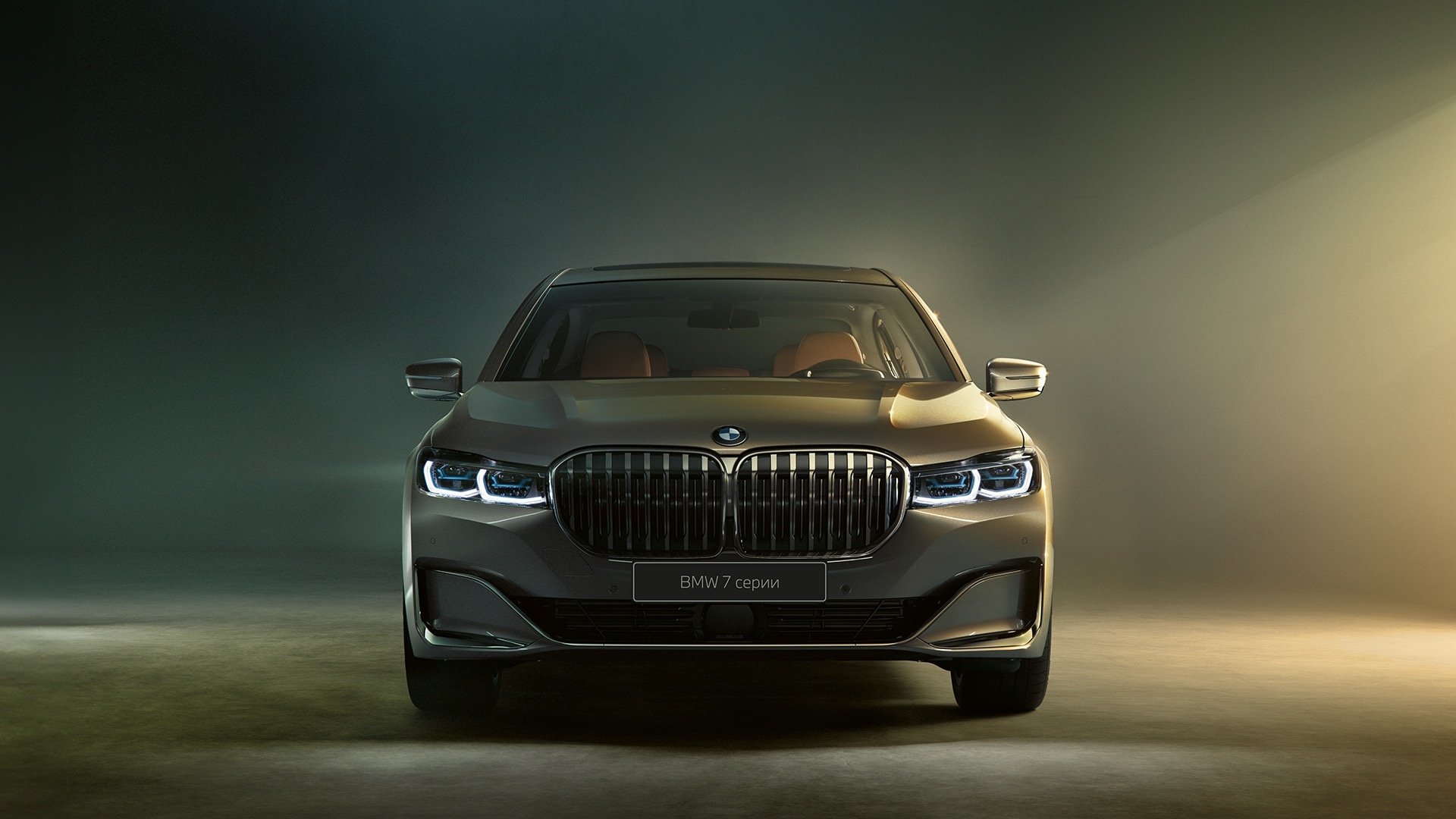 ДОВЕРЬТЕ ПРОДАЖУ СВОЕГО BMW ПРОФЕССИОНАЛАМ.