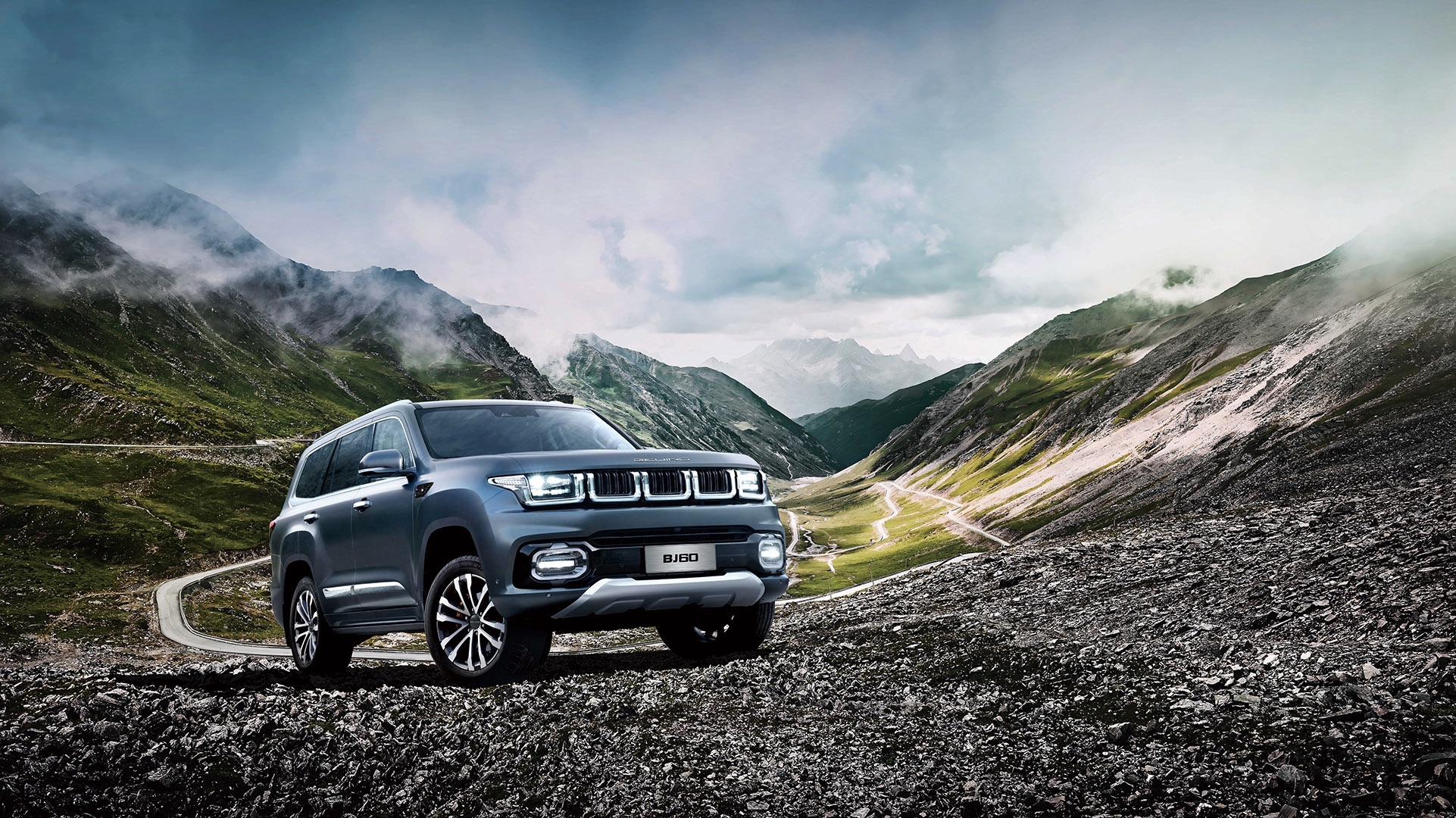 Новости BAIC Россия — Последние обновления и события_5