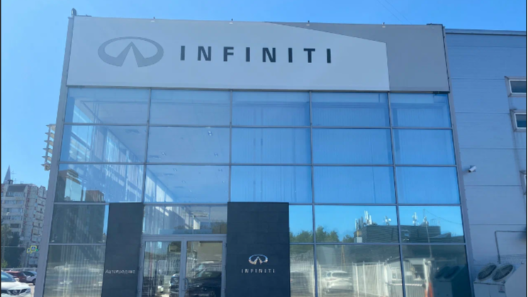 Замена ветровых стекол Infiniti на Приморской