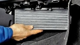 Infiniti замена фильтра