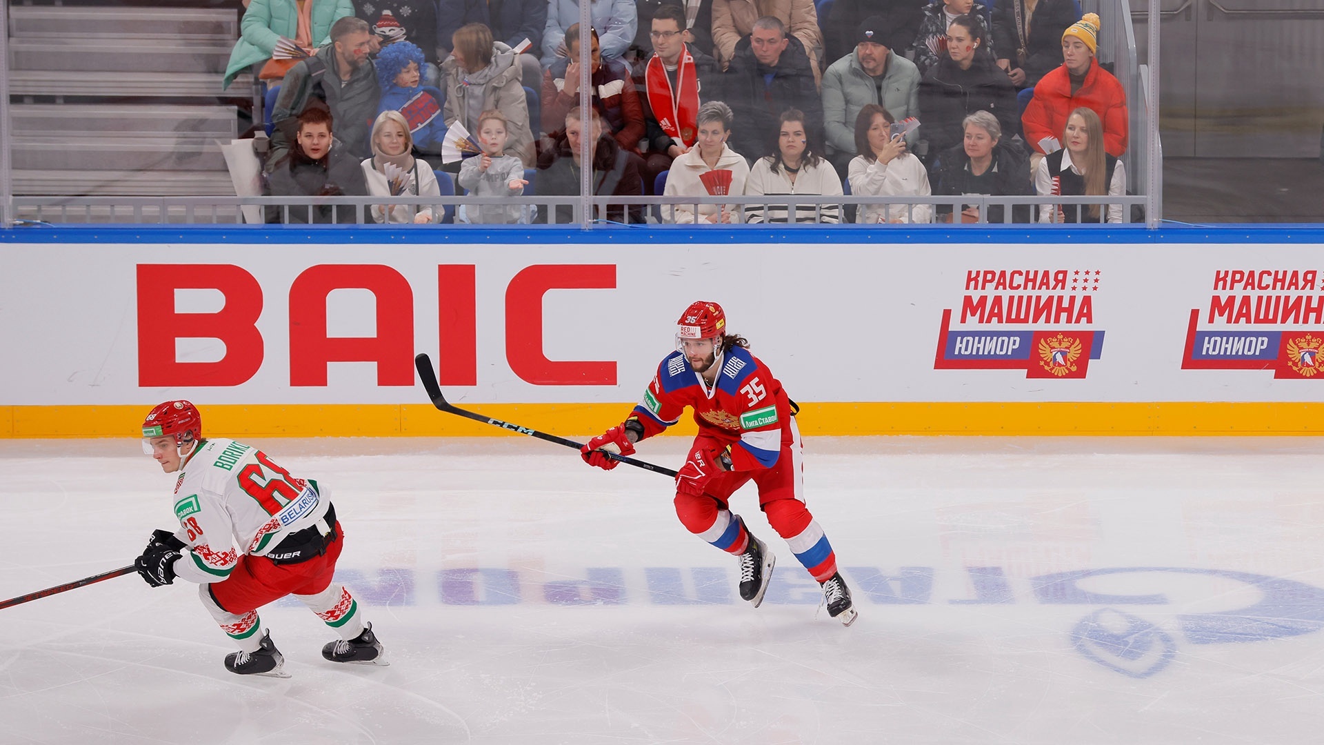 Новости BAIC Россия — Последние обновления и события_3