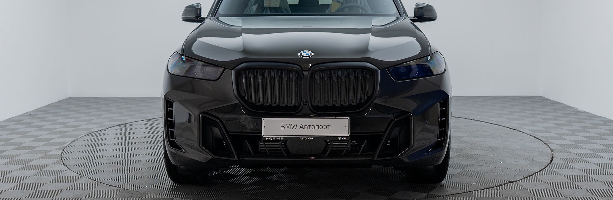 купить bmw x5
