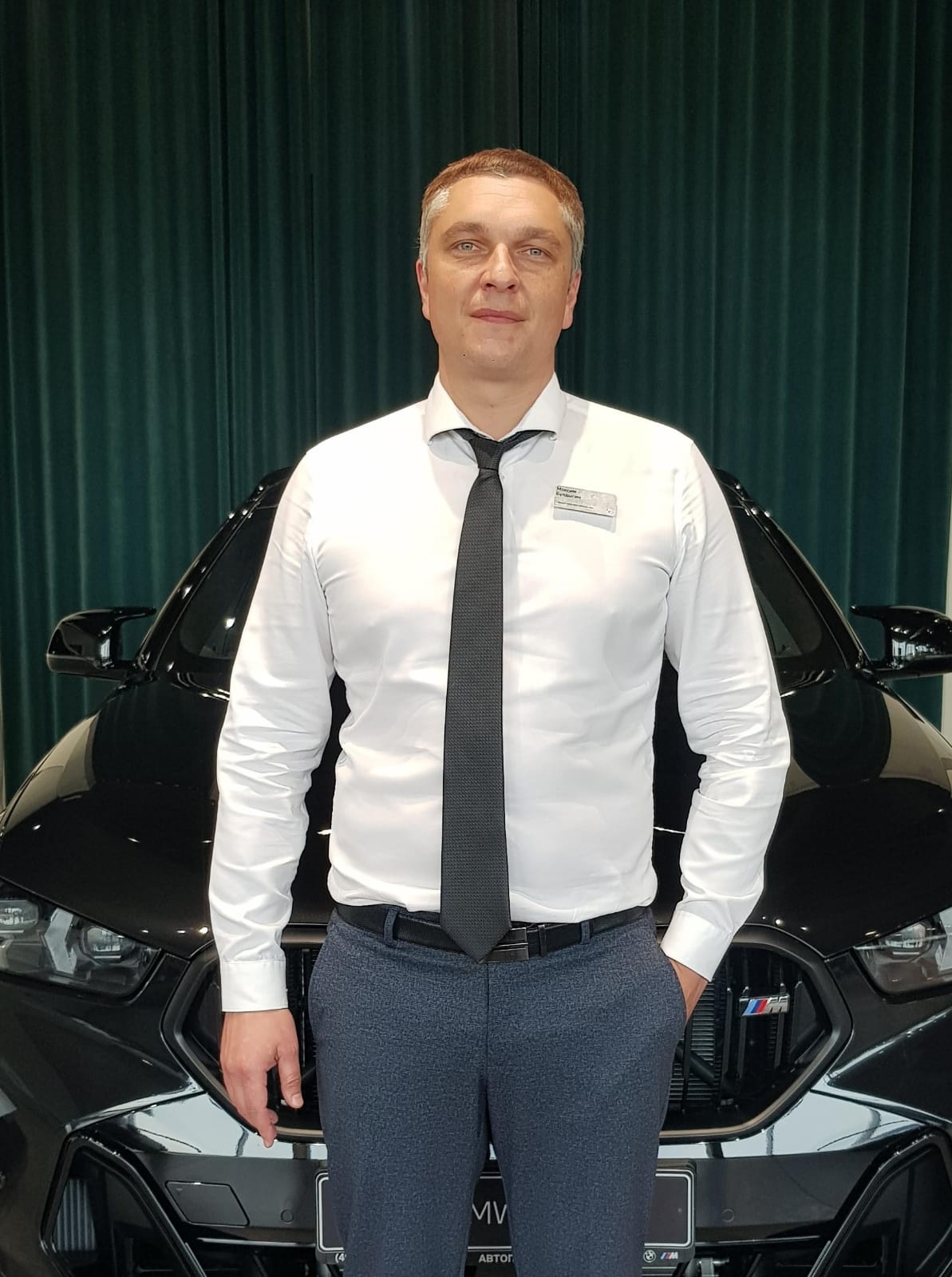 Булдыгин Максим