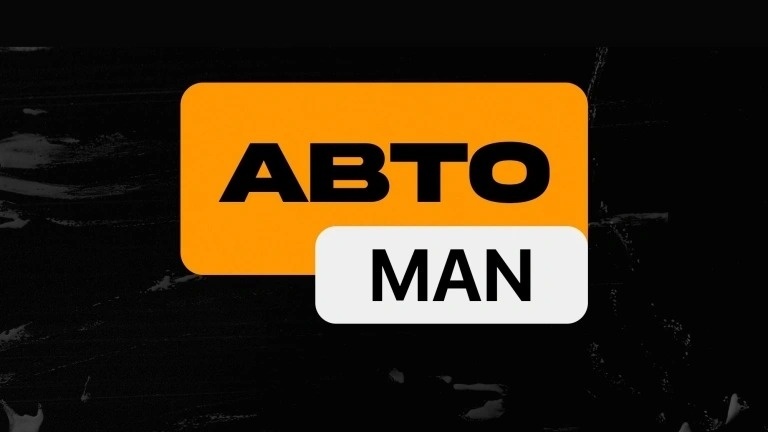 BAIC СМИ о нас – Комплексные новости, обзоры, тест-драйвы и видео о новинках BAIC и тенденциях автомобильной индустрии_7