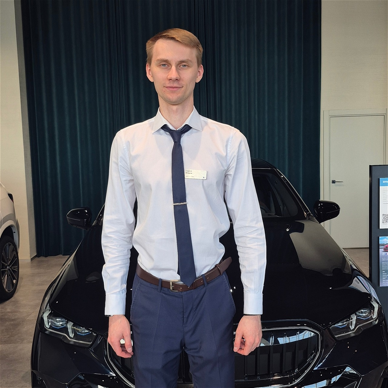 Владов Сергей