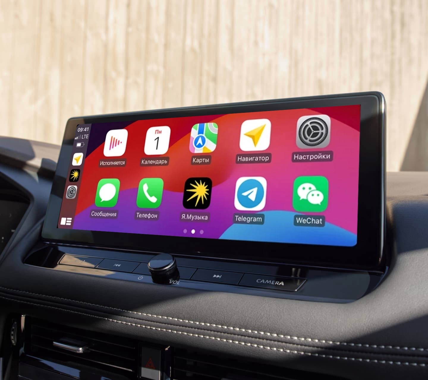 Установка CarPlay и Android Auto на Nissan X-Trail e-Power