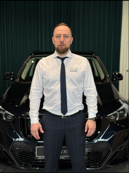 Волков Денис