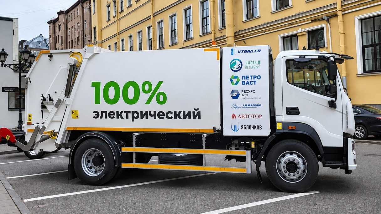 Интенсивное электродвижение – Фото 4