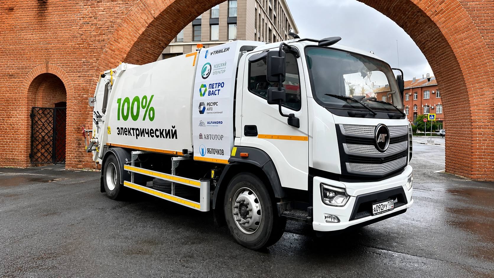 Электрическое шасси AMBERTRUCK EV