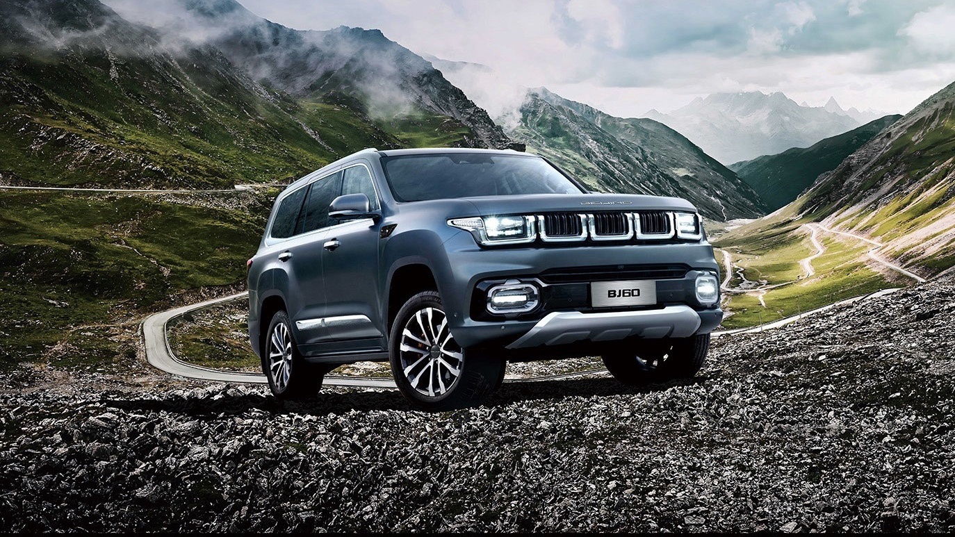 BAIC BJ60