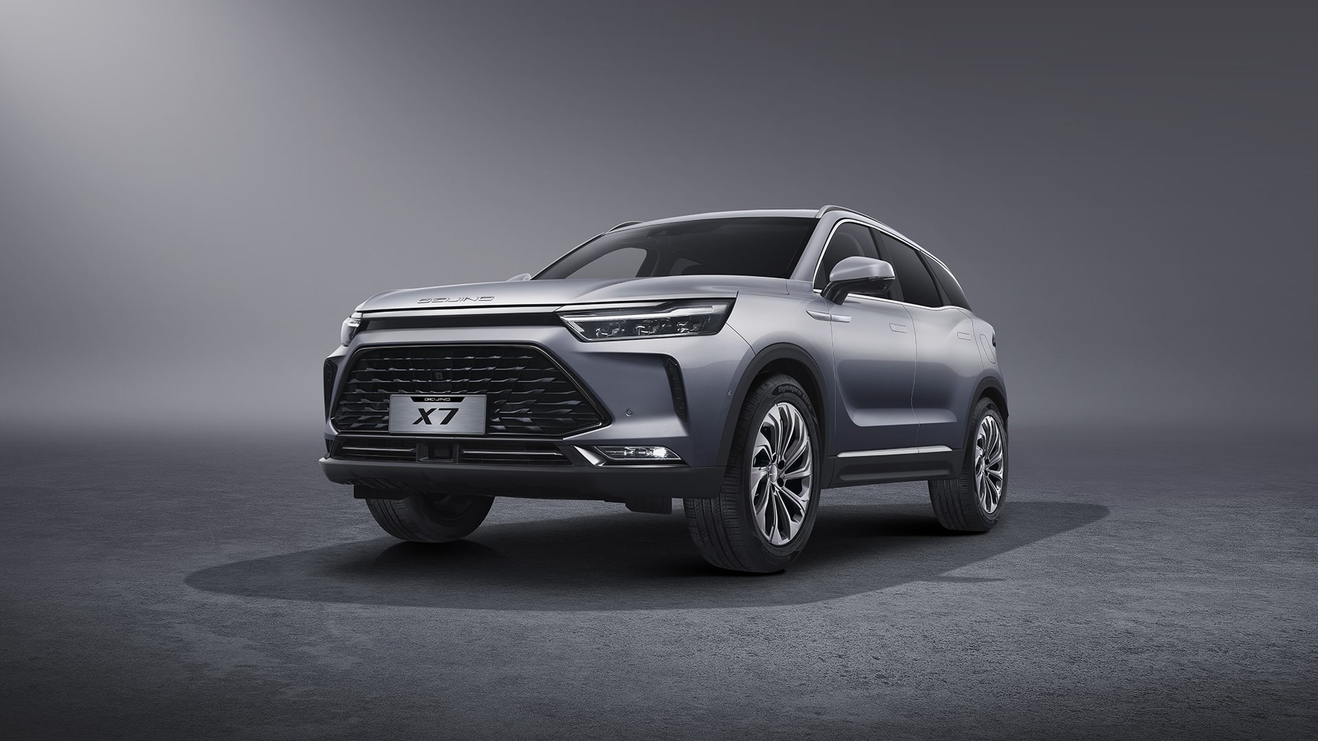 BAIC X7 — Официальный дистрибьютор в России