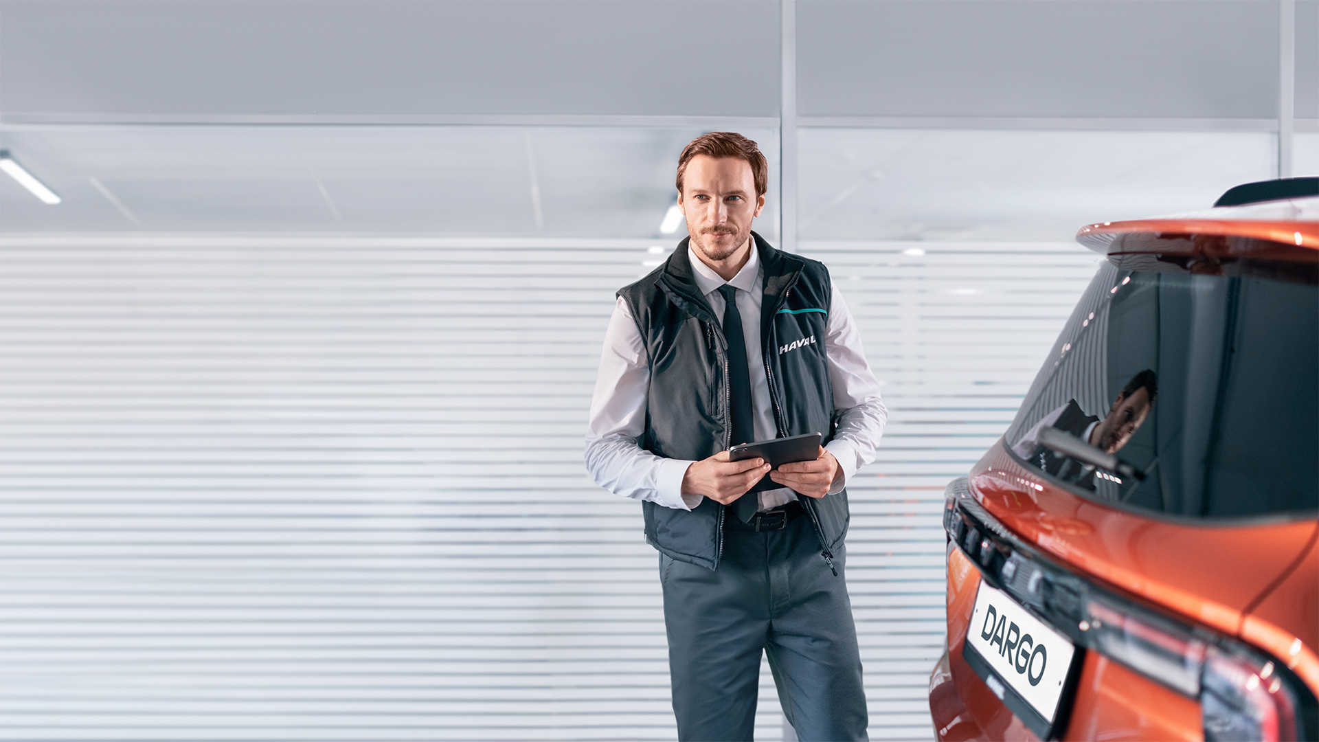 Страхование «HAVAL Insurance» | Официальный дилер Хавейл в Кемерово