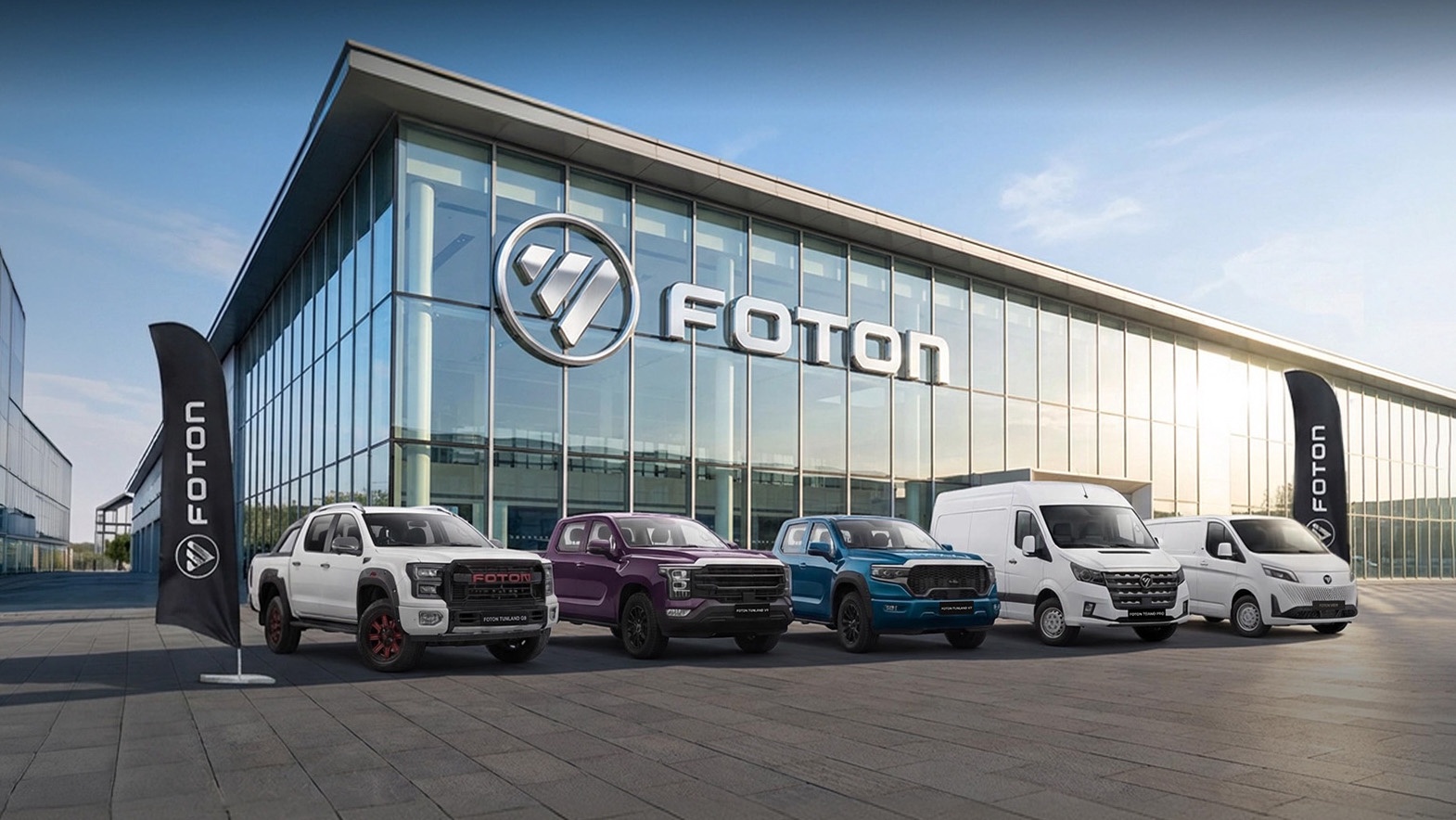 Что такое Foton – 1