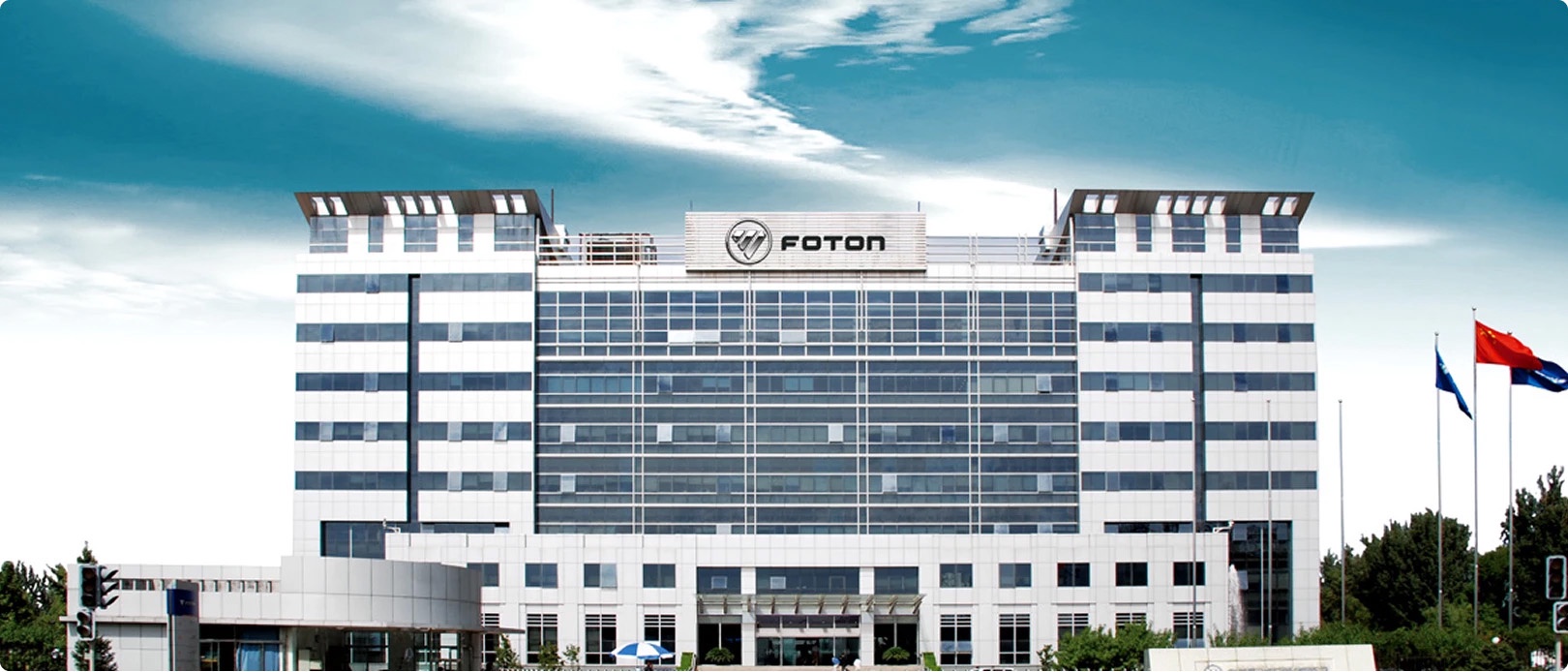 Что такое Foton – 2