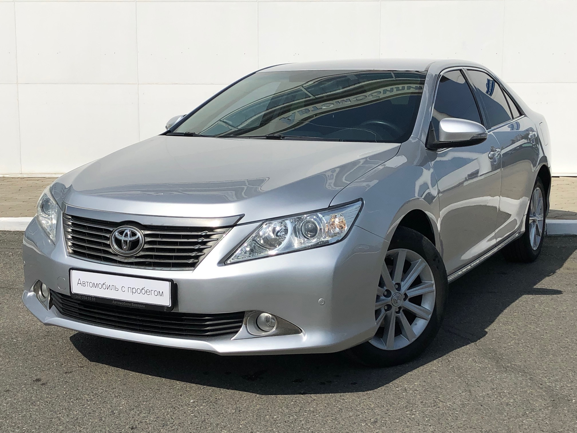 Тойота камри авито ростов. Камри авито казань. Toyota camry 2013 новая. Toyota camry 2008 2. Toyota camry v50 2.