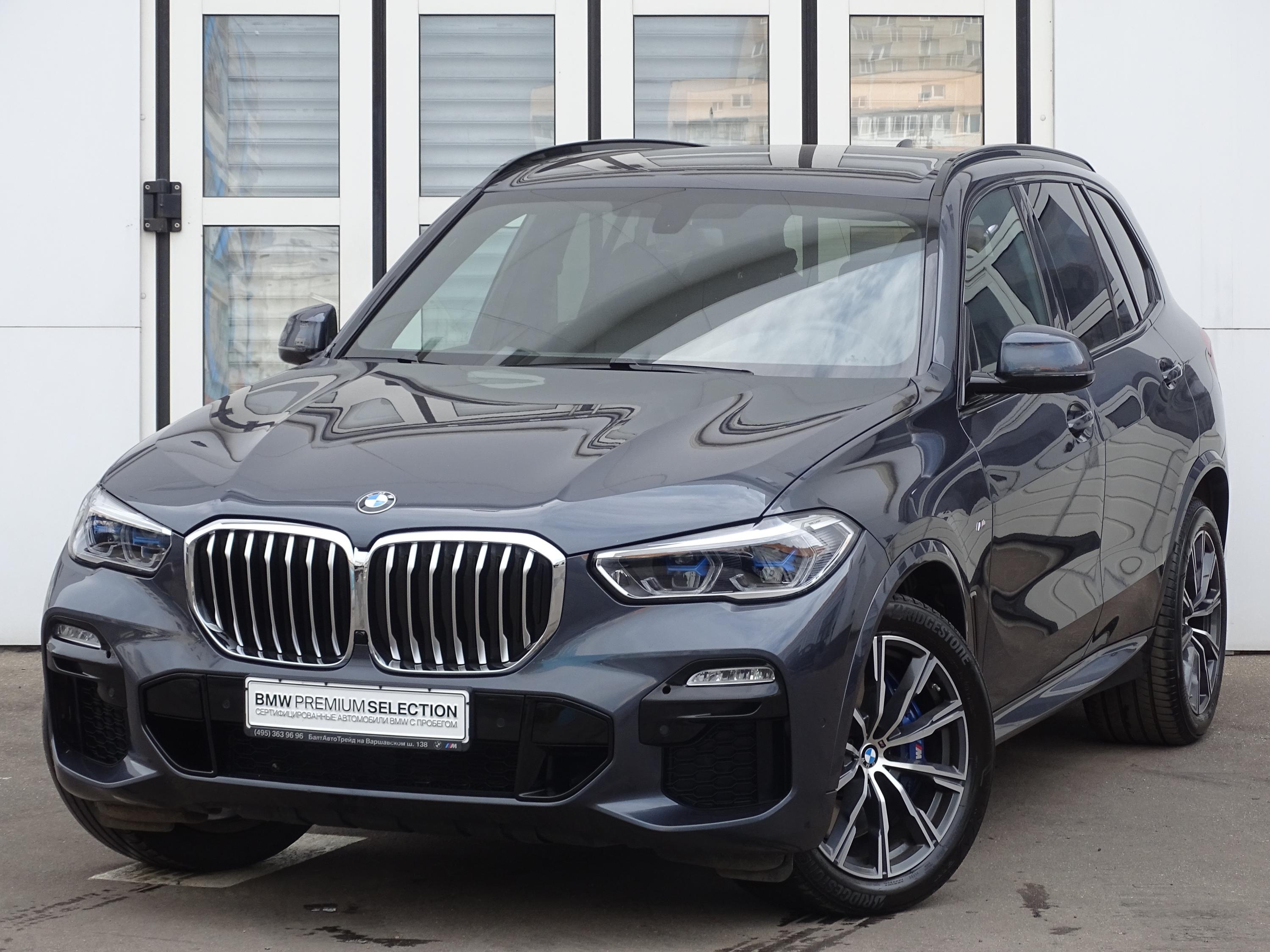 Бмв 2019 года фото Бмв 2019 года - BestChehol.ru