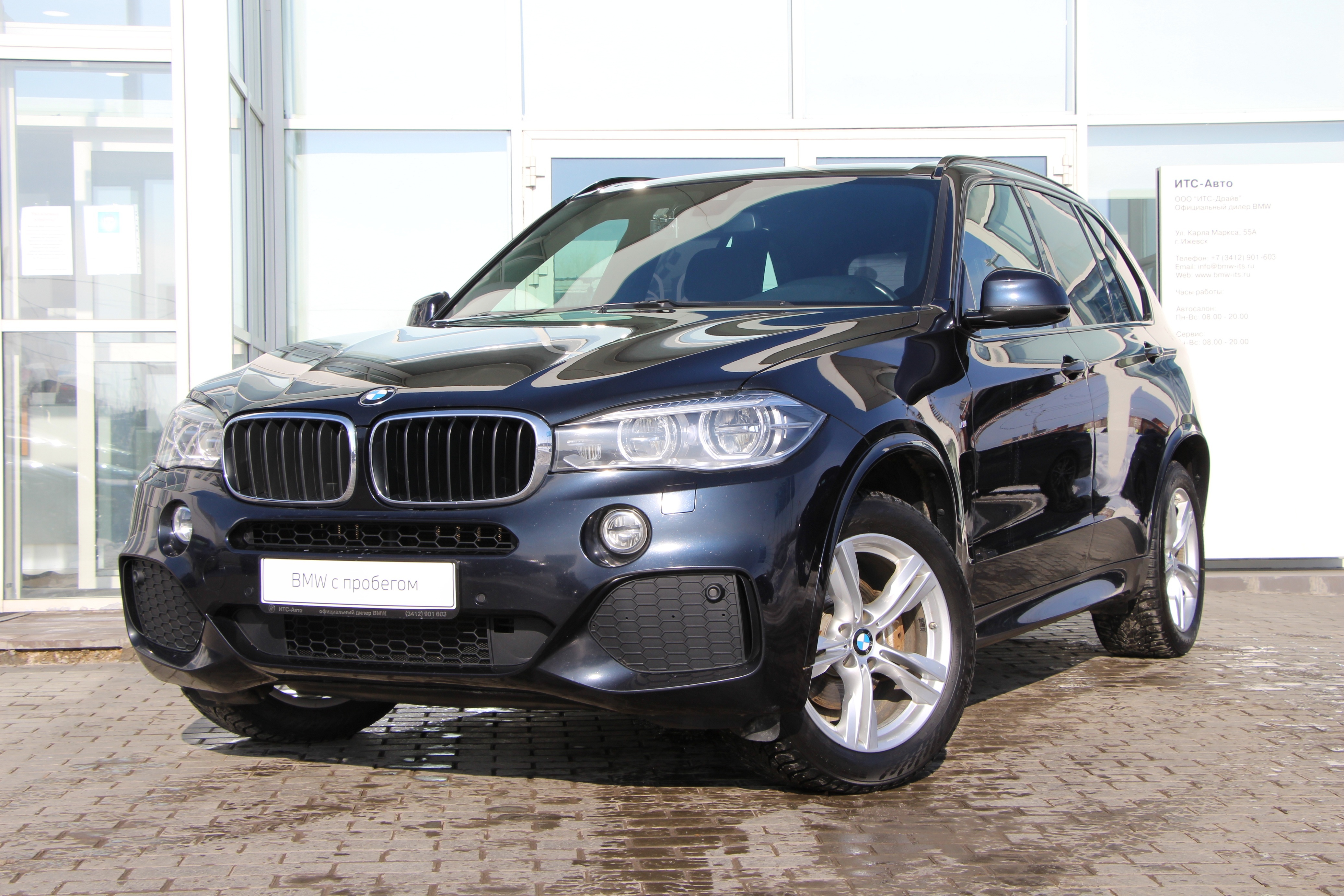 Купить б/у BMW 5 серии V (E60/E61) 525i 2.5 AT (218 л.с.) бензин автомат в Красн