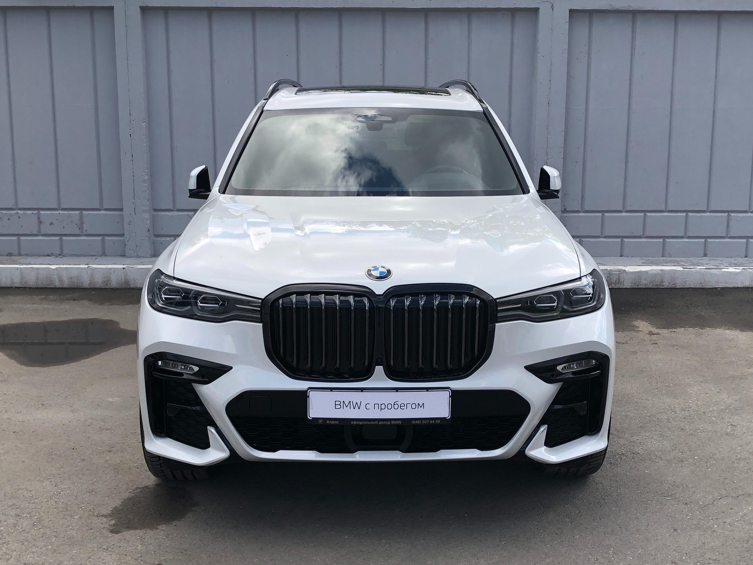Bmw aldis фото Екб-Авто.ру