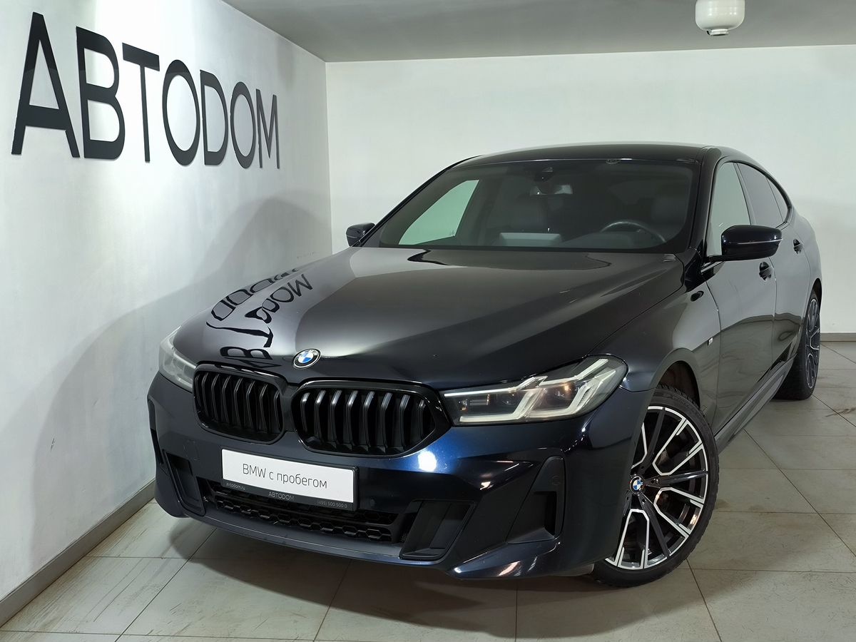 Bmw 620d xdrive gt Сон-Авто.ру
