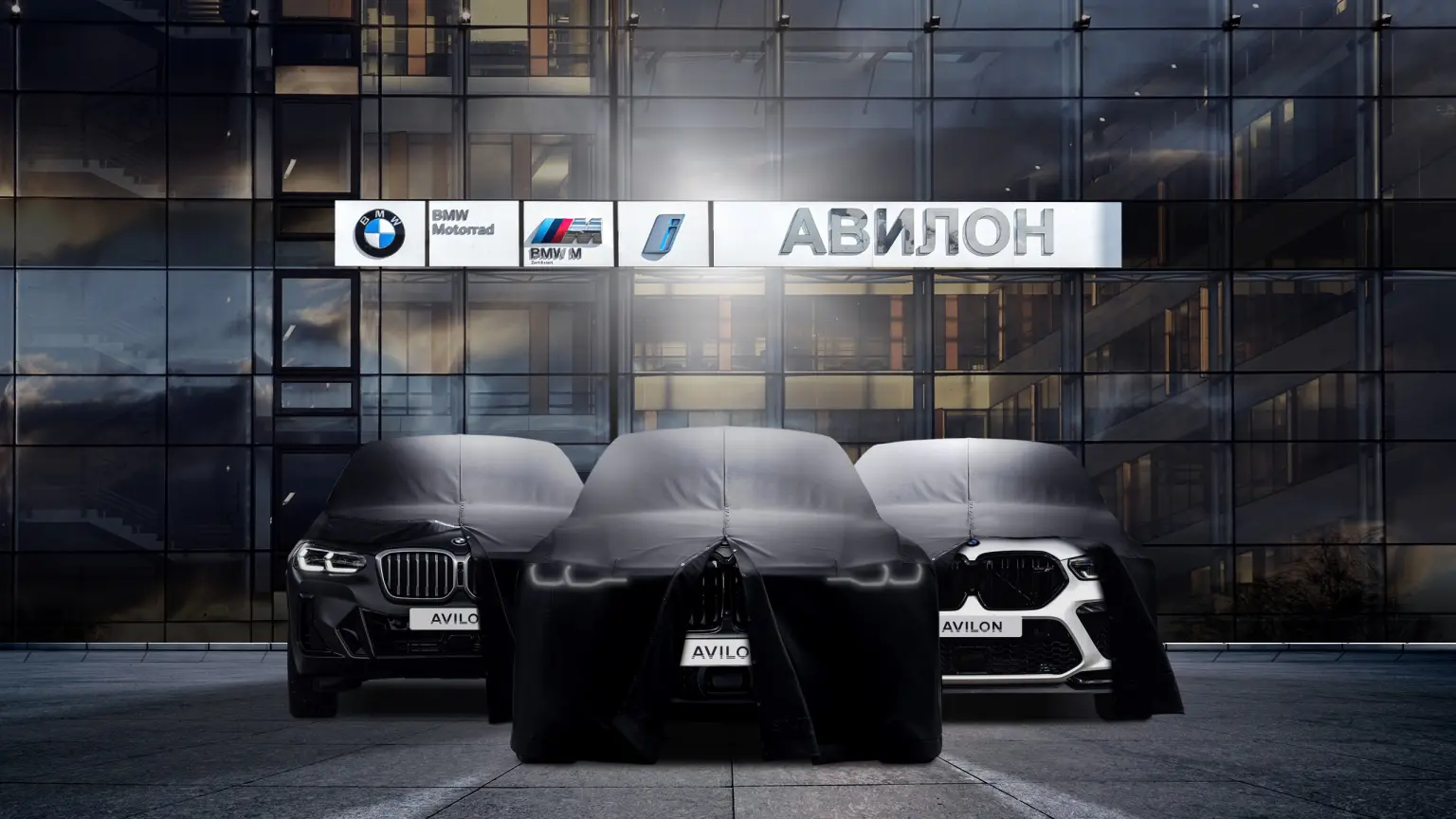 Автомобили BMW — надёжность и качество проверенные временем