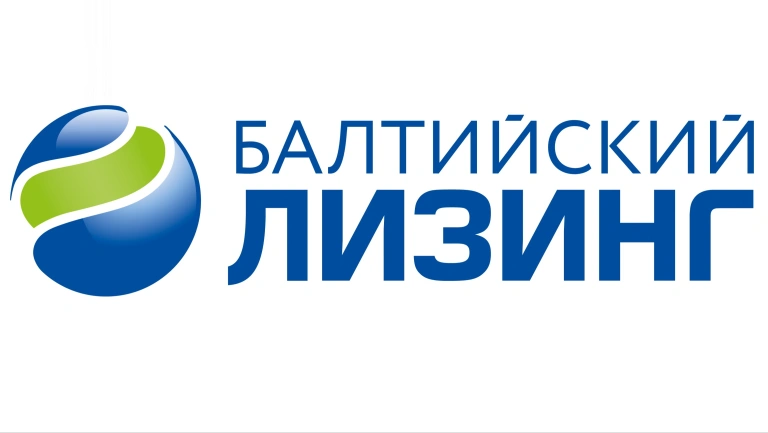 Балтийский Лизинг