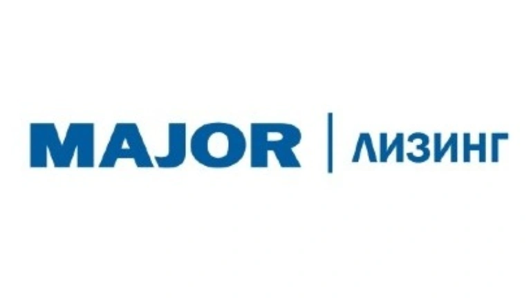 Major Лизинг