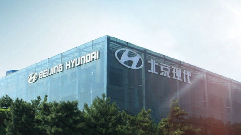 Beijing group. Головной завод Hyundai Motor Company. Beijing Hyundai.